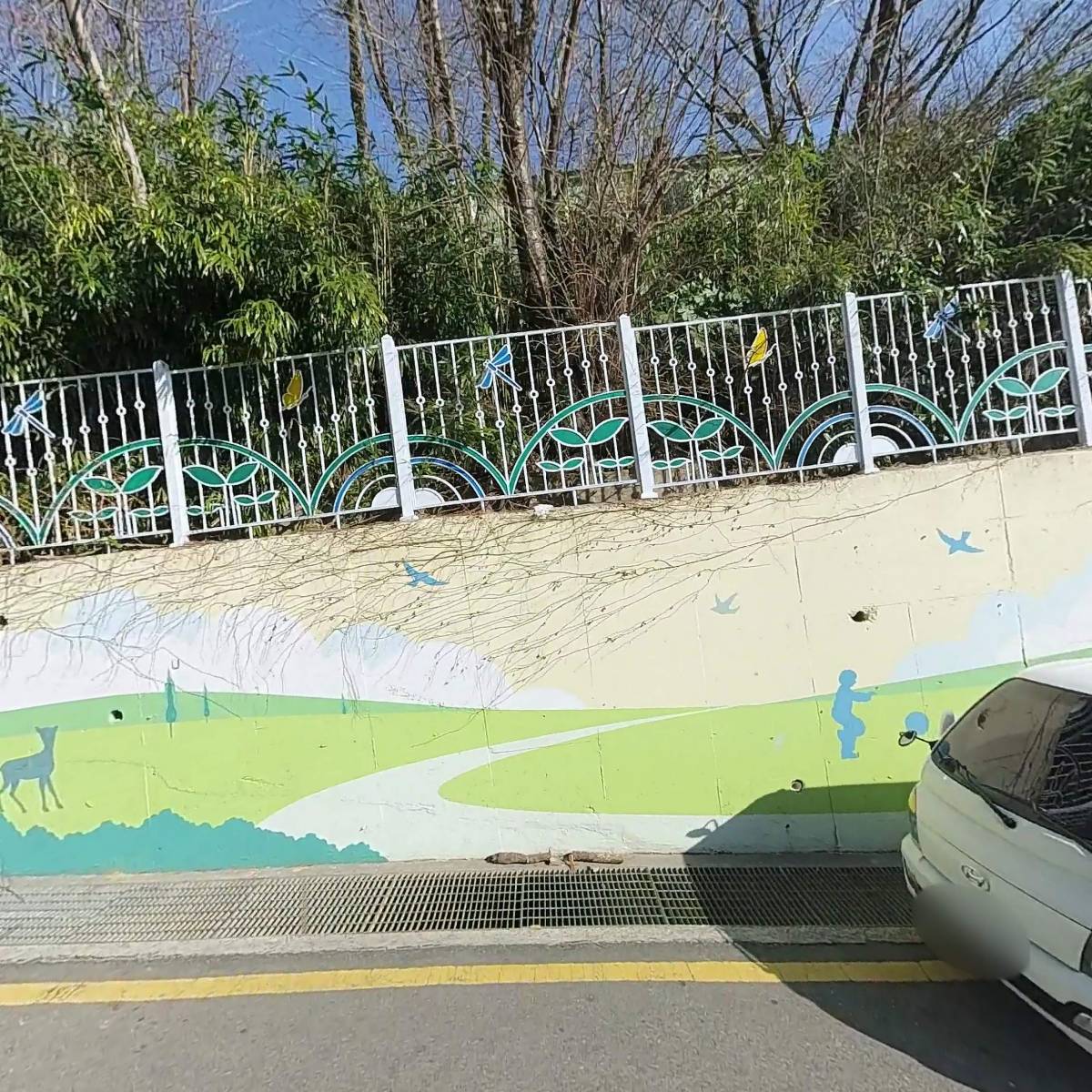 초읍중학교