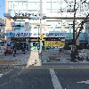 초읍동새마을금고