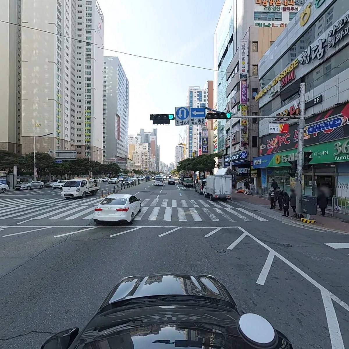 한국재난안전산업기술연구조합_4