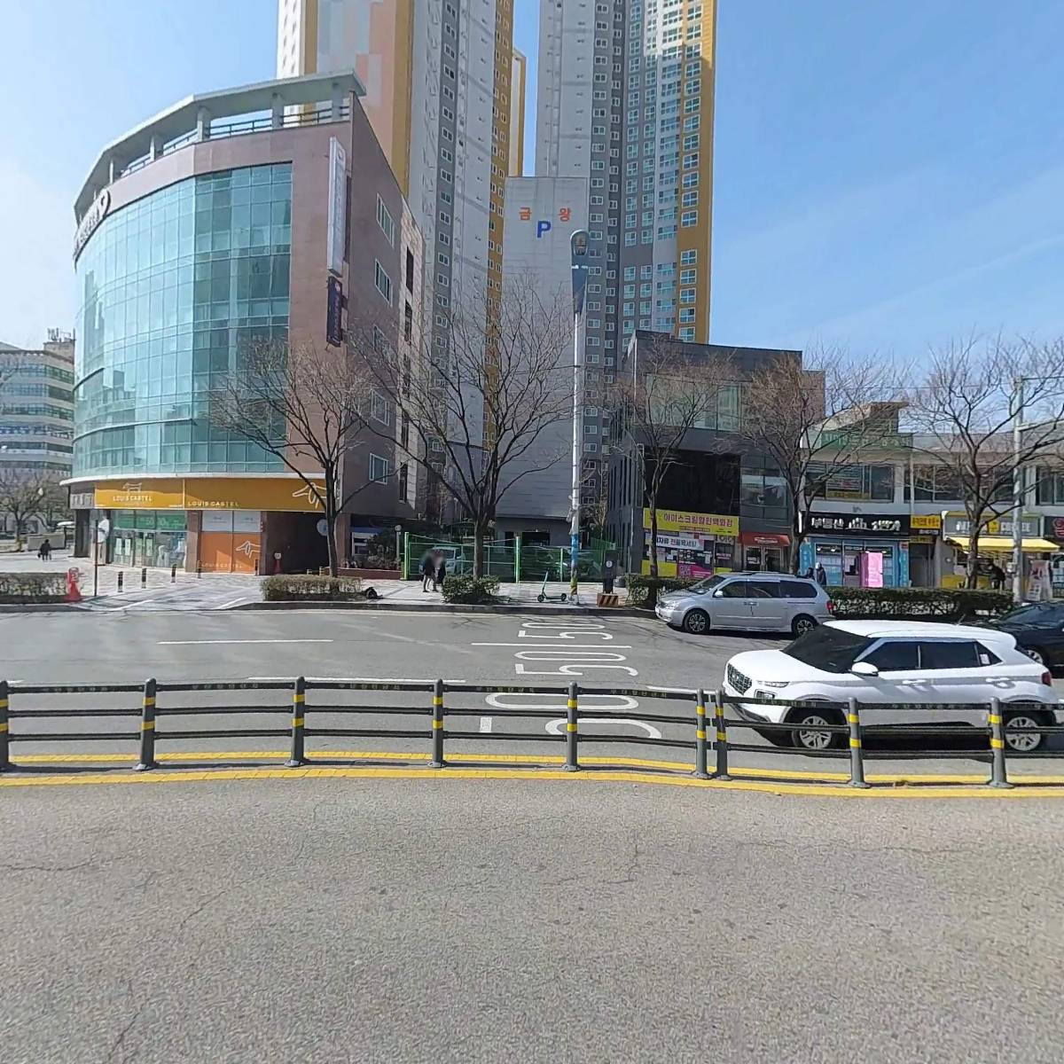 사직롯데부동산공인중개사사무소_3