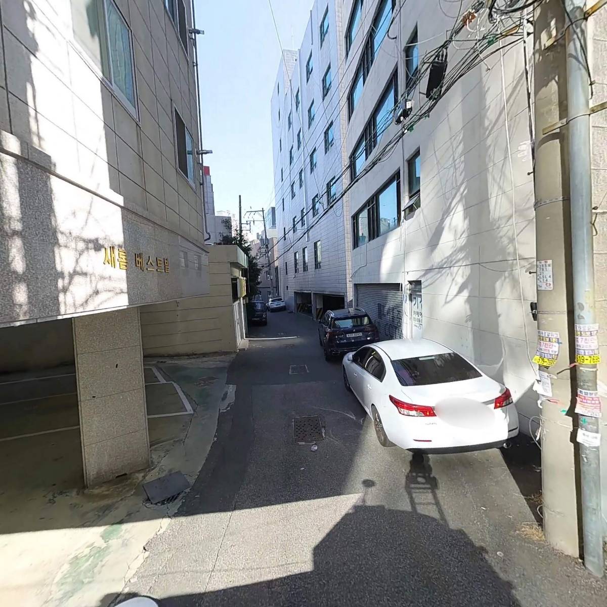 한국홍삼제품 주식회사_2