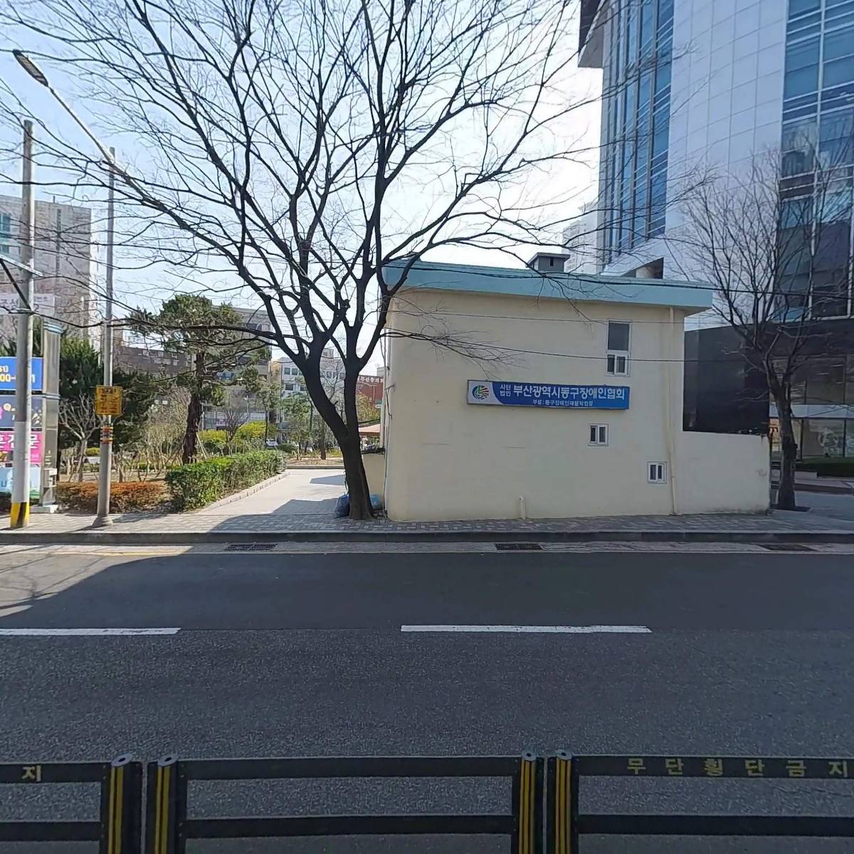 청십자신용협동조합_3