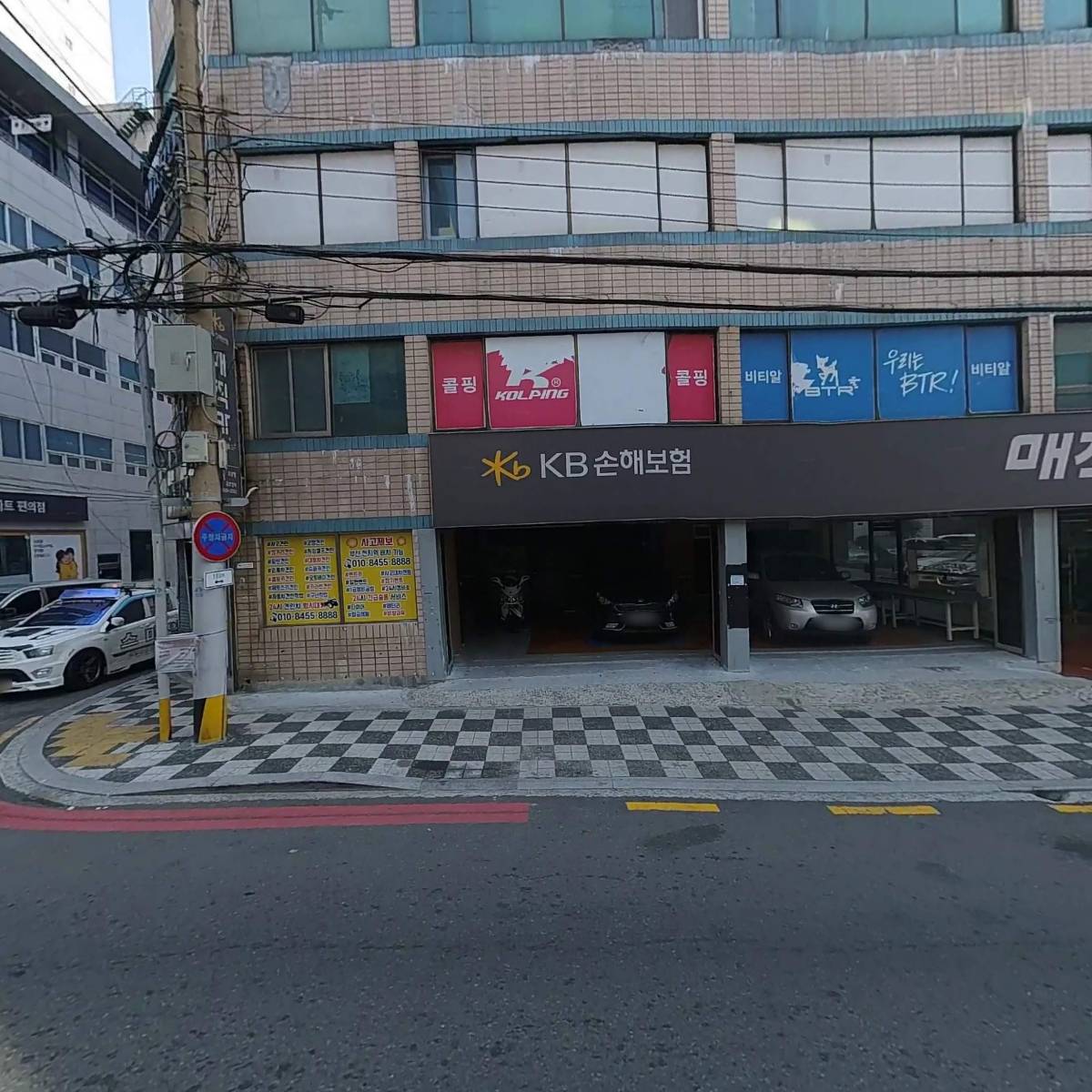은해 반려동물 보조기_3