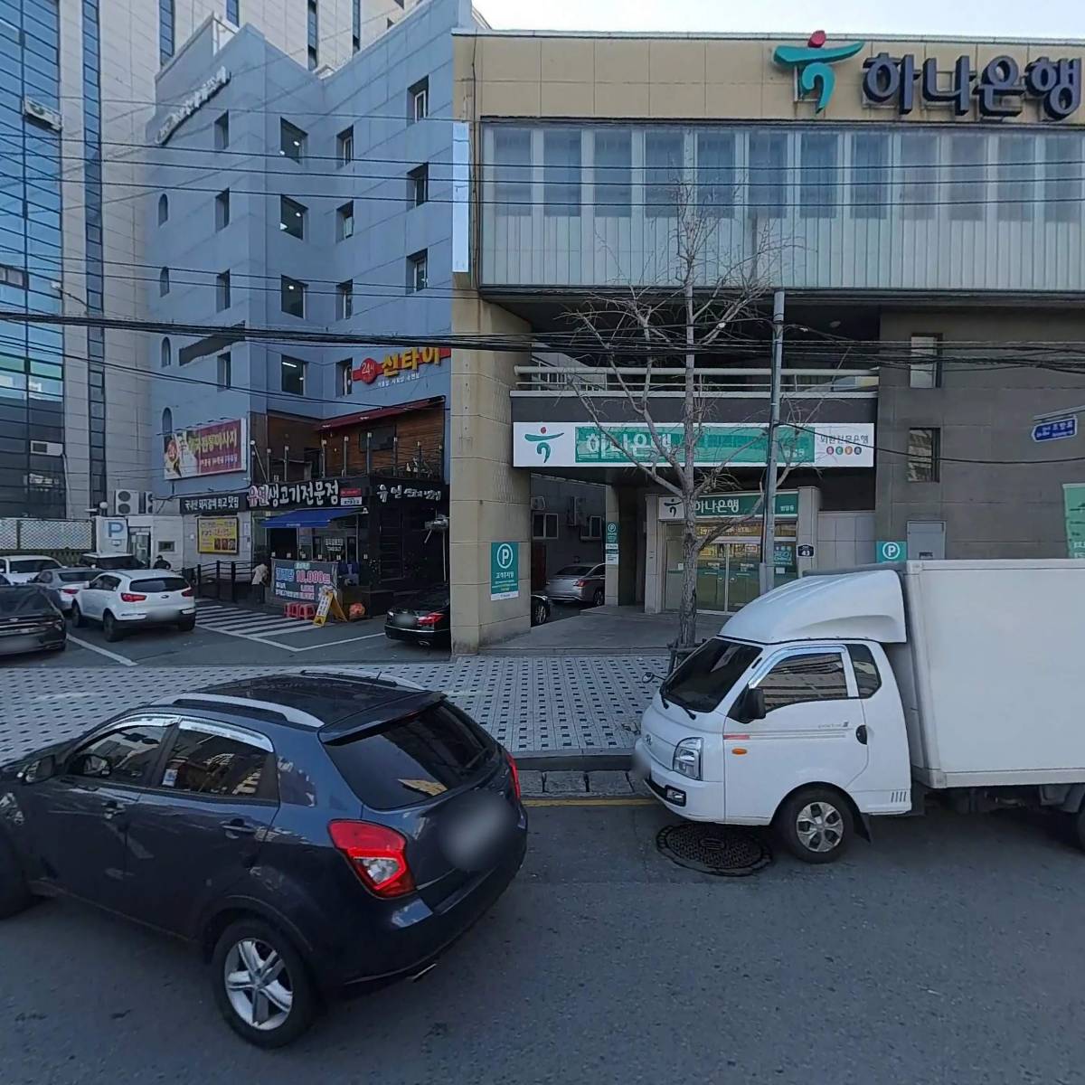 (주)마크막스