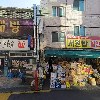 신도산업(주)