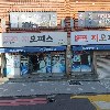 신도산업(주)_3