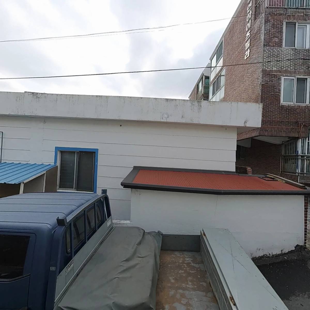 리얼핏