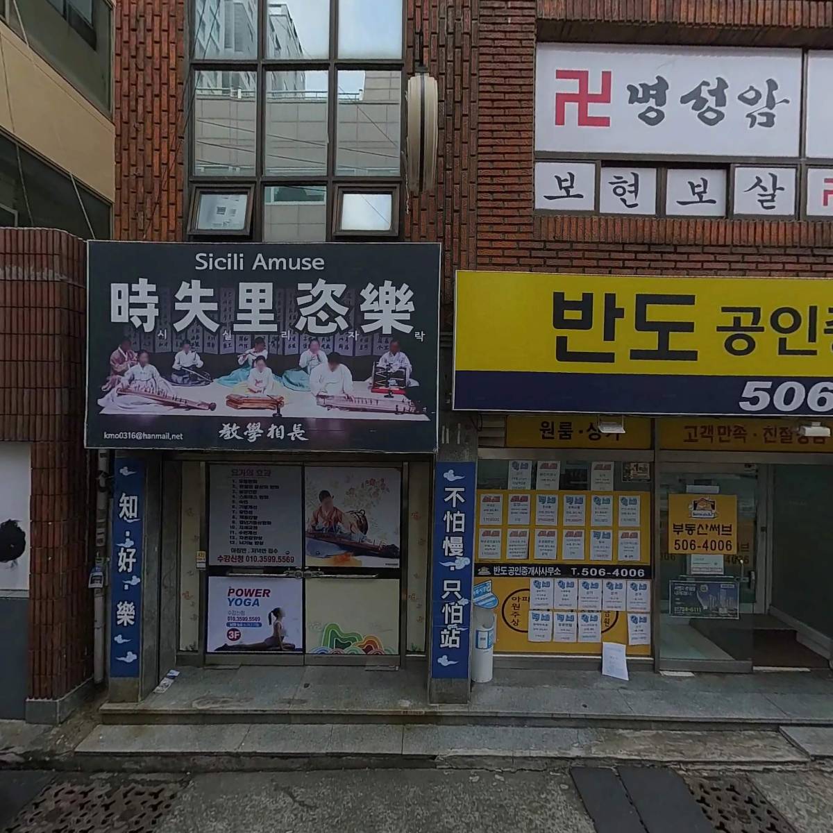 비엘메딕스