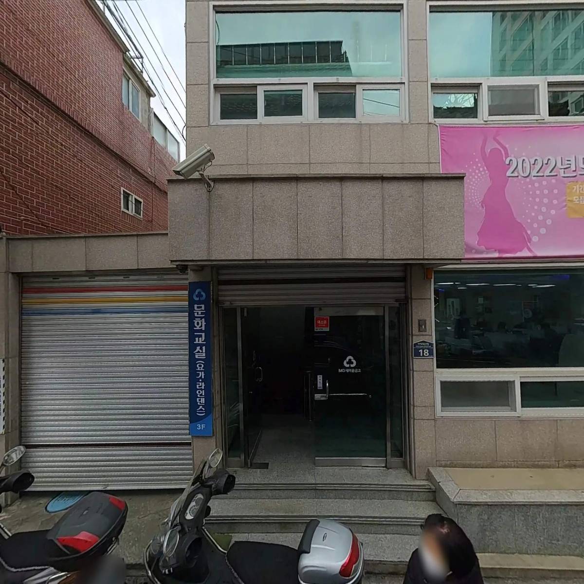 비엘메딕스_3