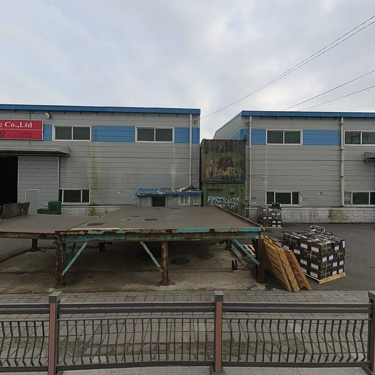 주식회사 청마기술