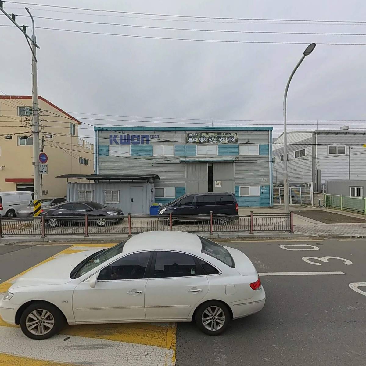 주식회사 청마기술_3