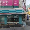 지에스25(GS25) 덕천아남점
