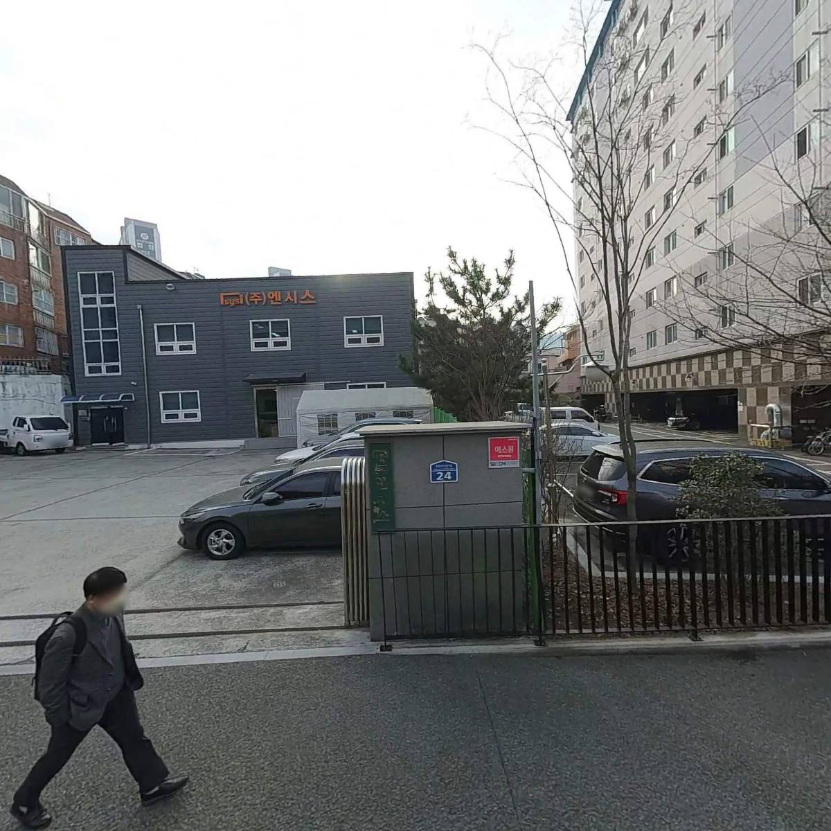 금정산업