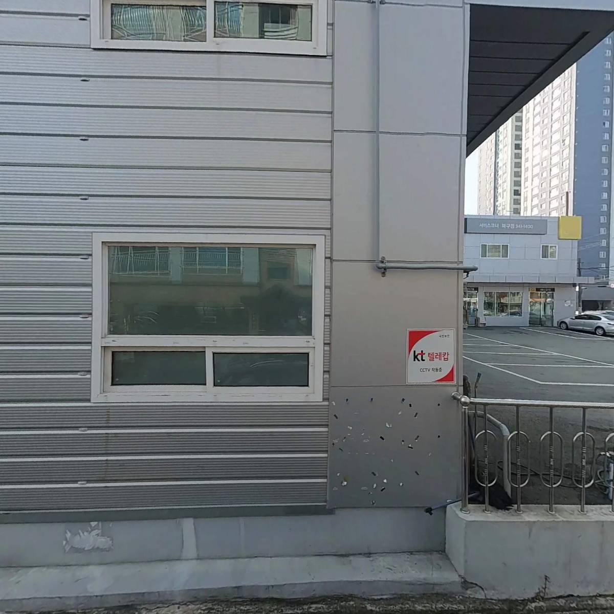 르노삼성자동차써비스코너북구점_3