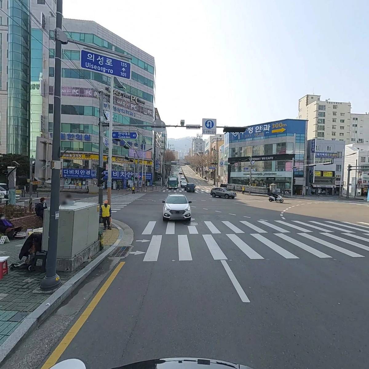 보은약국_2
