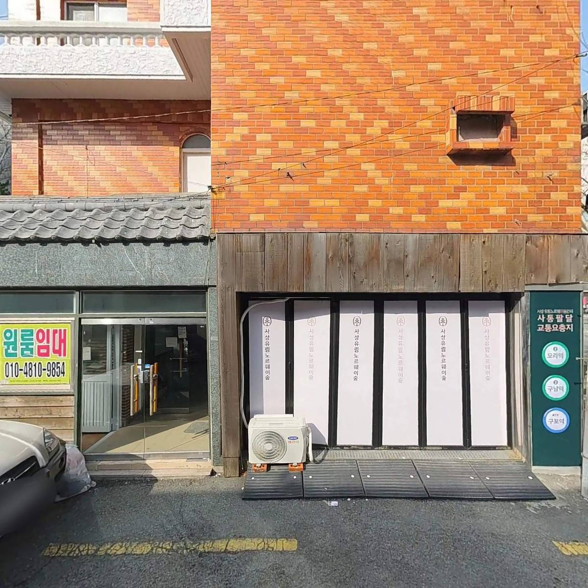 럽럽네일_3