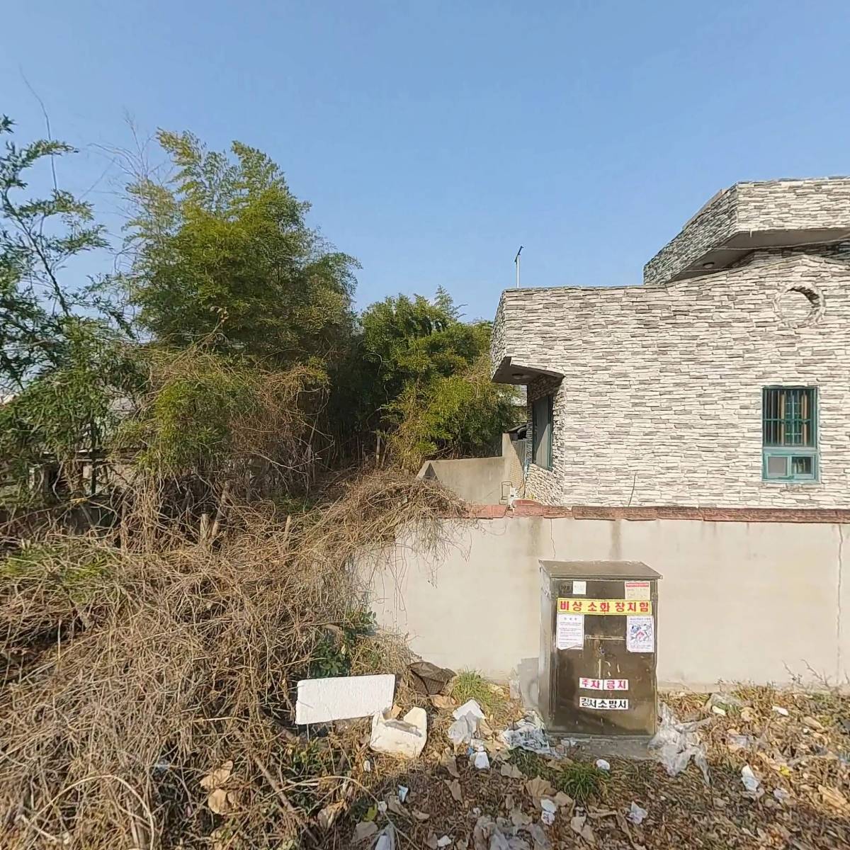 영남ENG_3