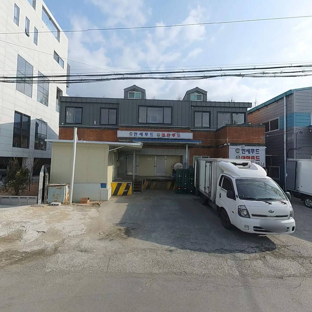 주식회사 만세_3