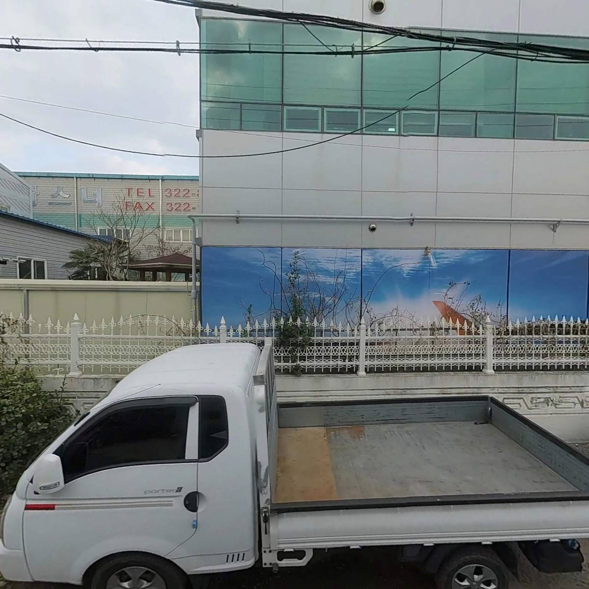 (주)세광화스너_3