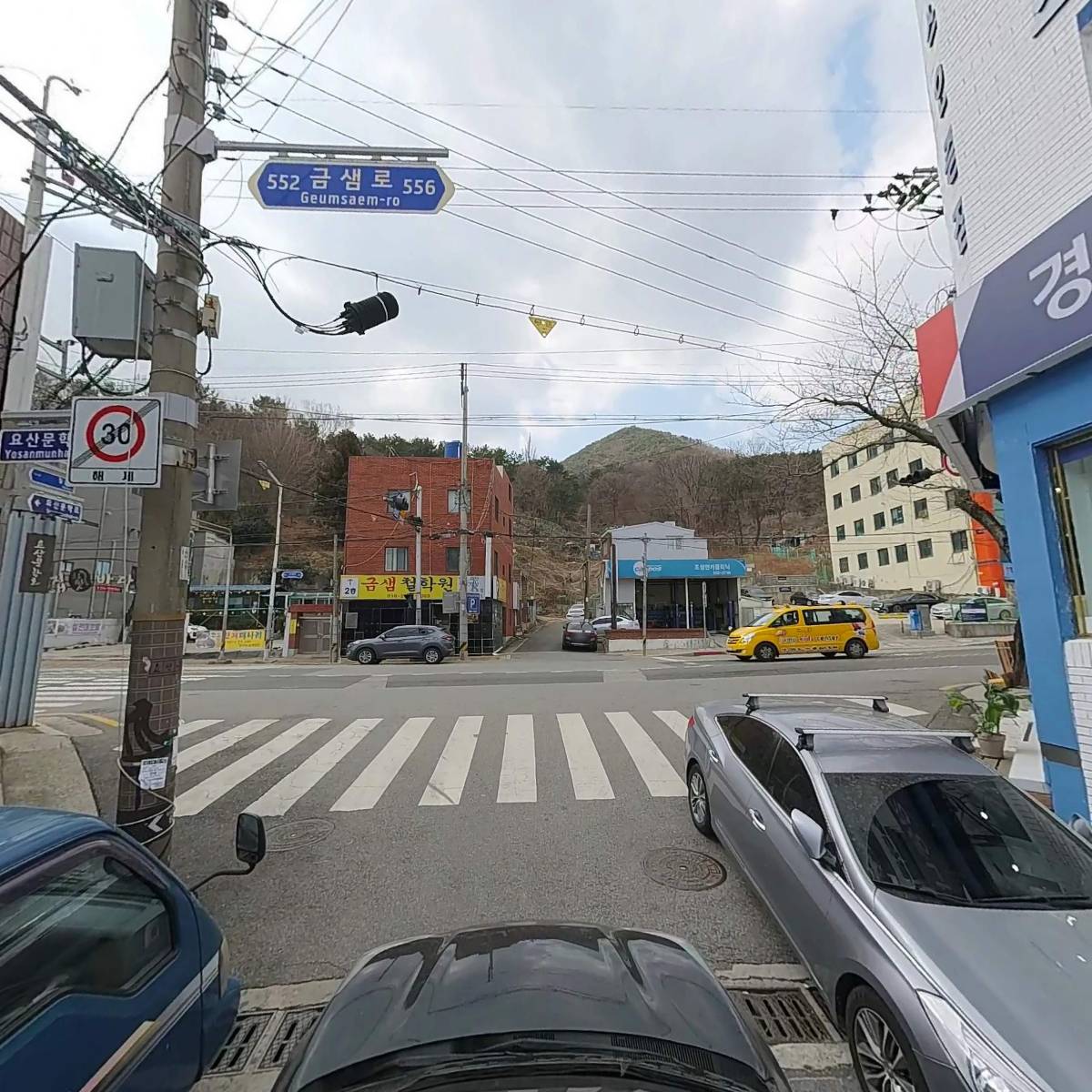 (주)우경화학_4