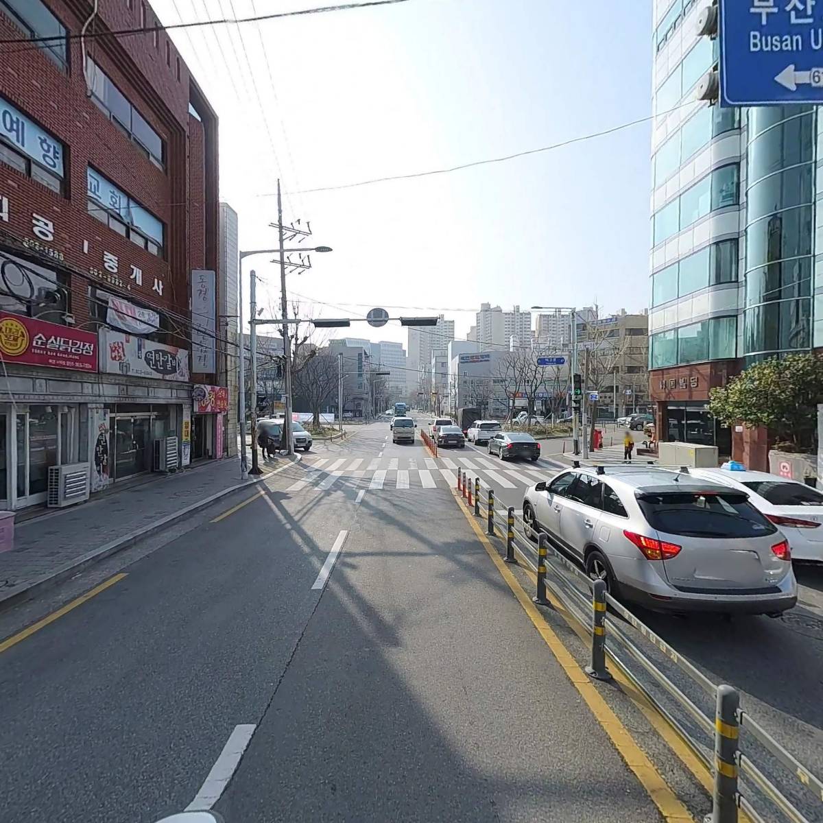 철거전문신프로_2