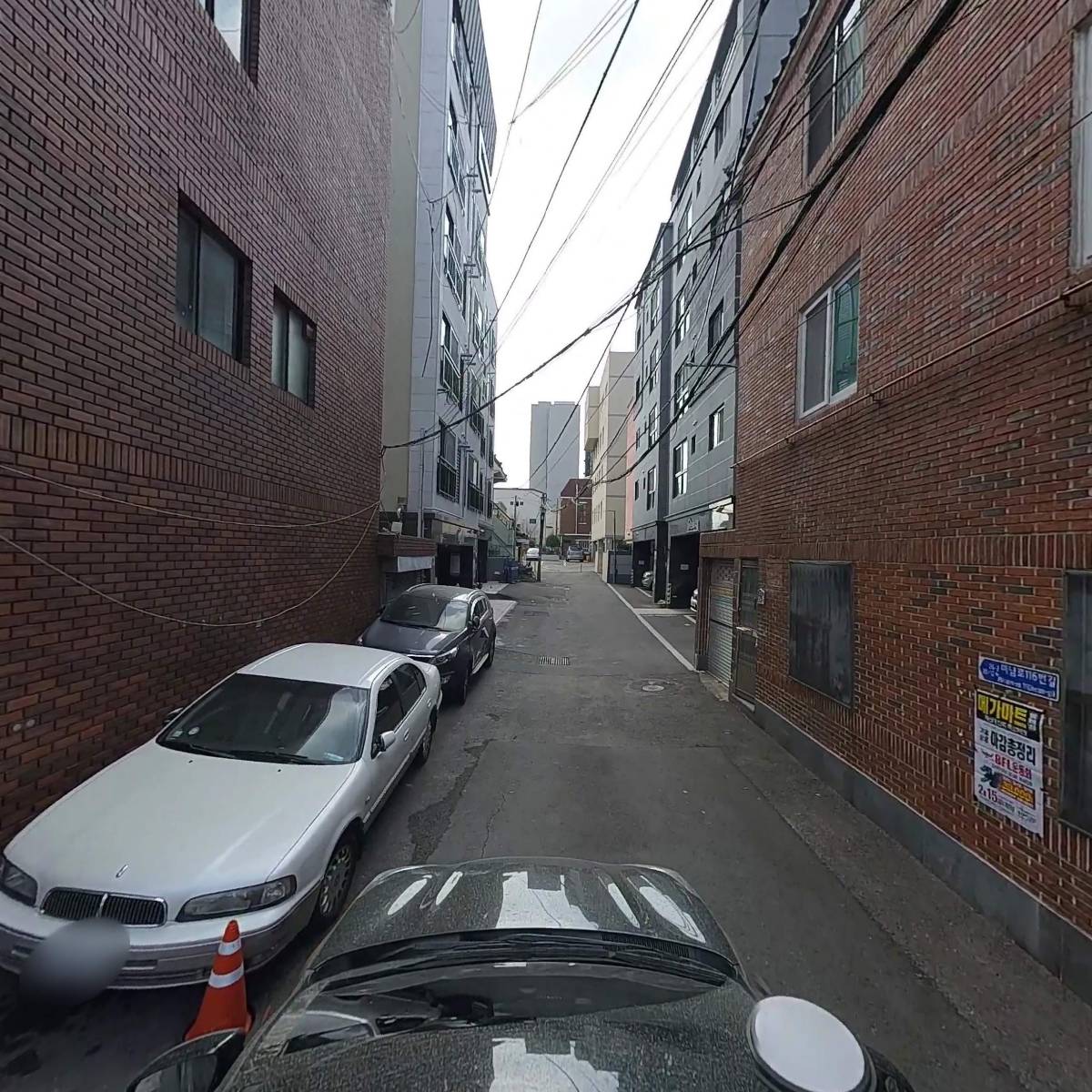 주식회사 플러스아이앤씨_4