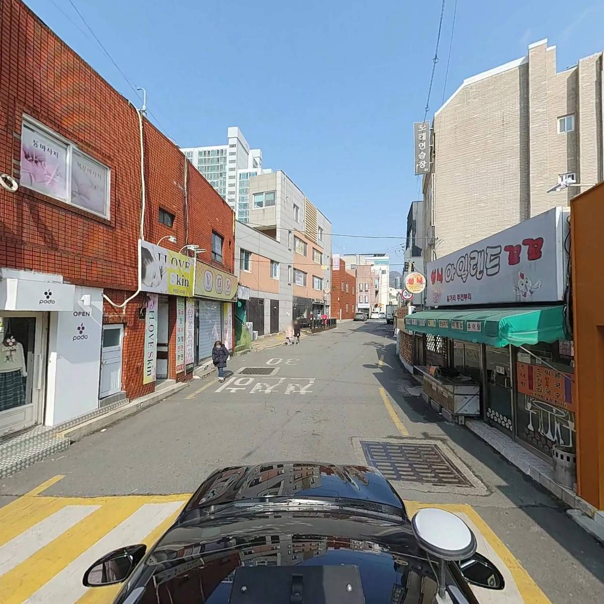 과일나라 과일왕자_4