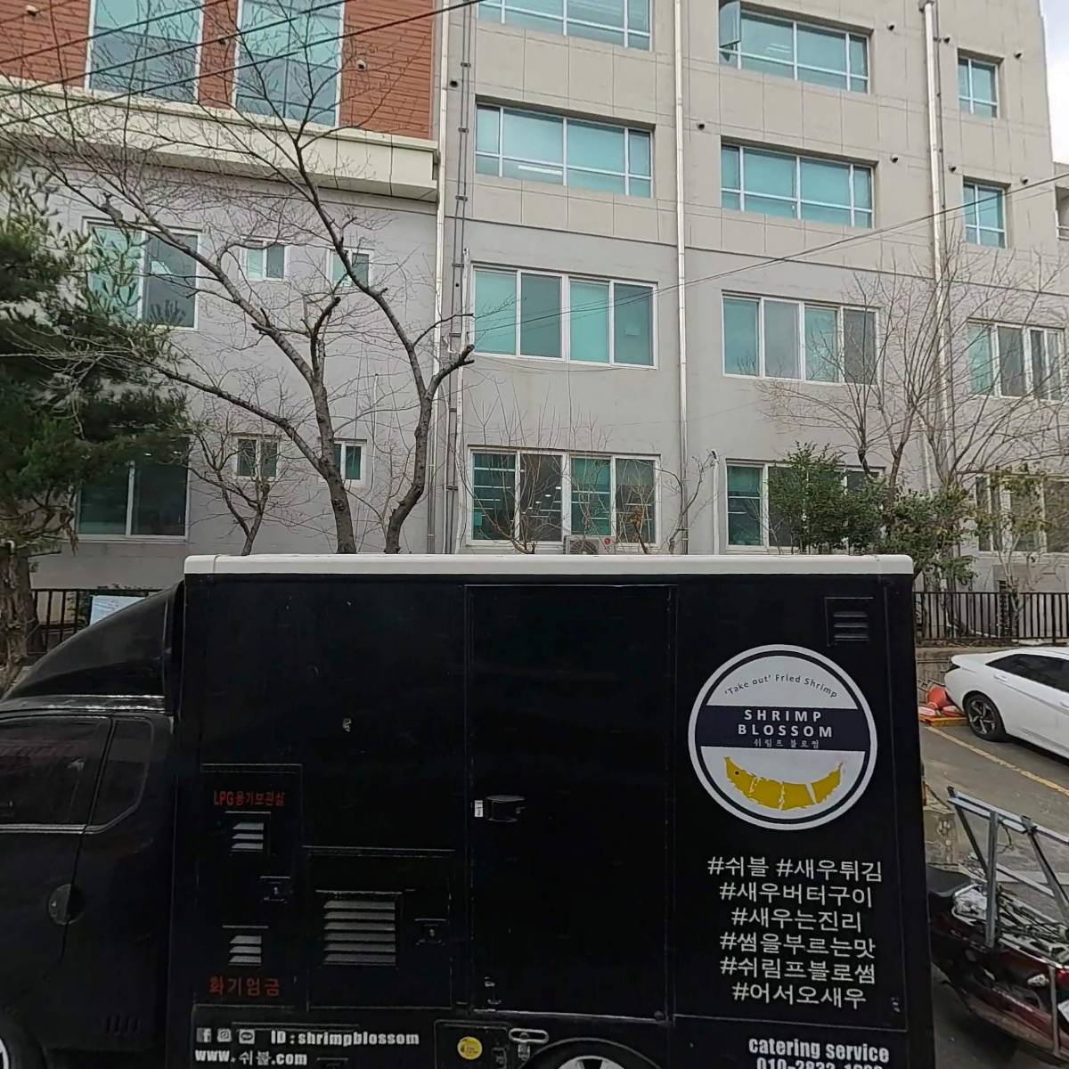 부암３동주민센터