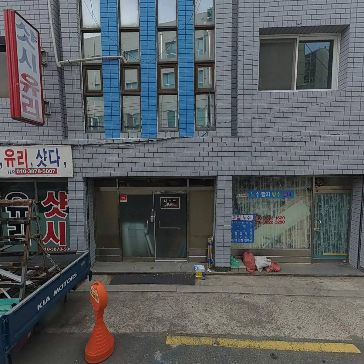 부암３동주민센터_3