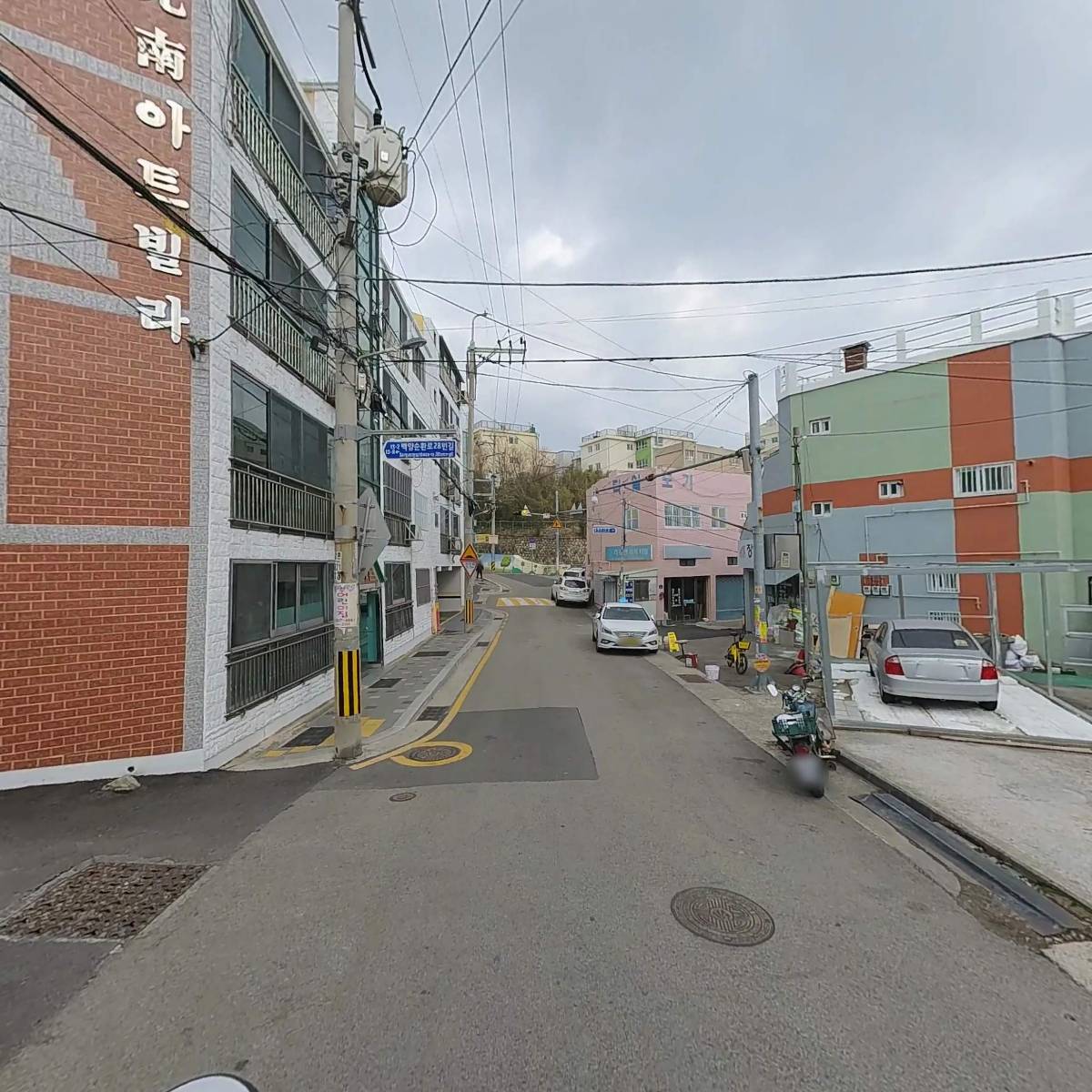 풍요물품_2