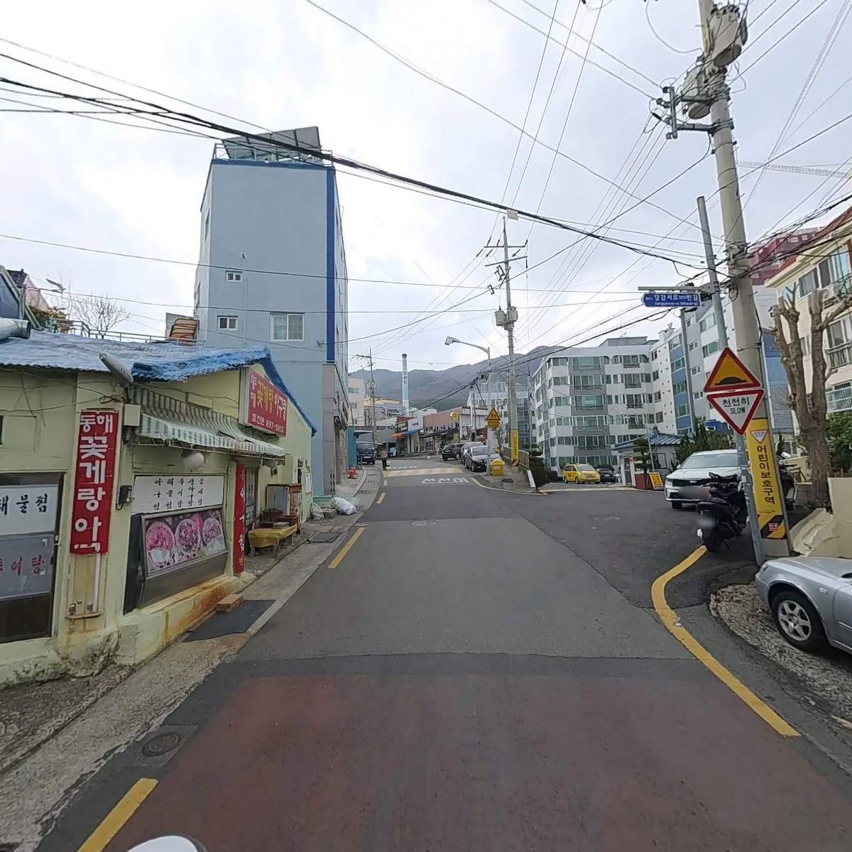 냉면장인 임사부&숯불고기(당감점)_2