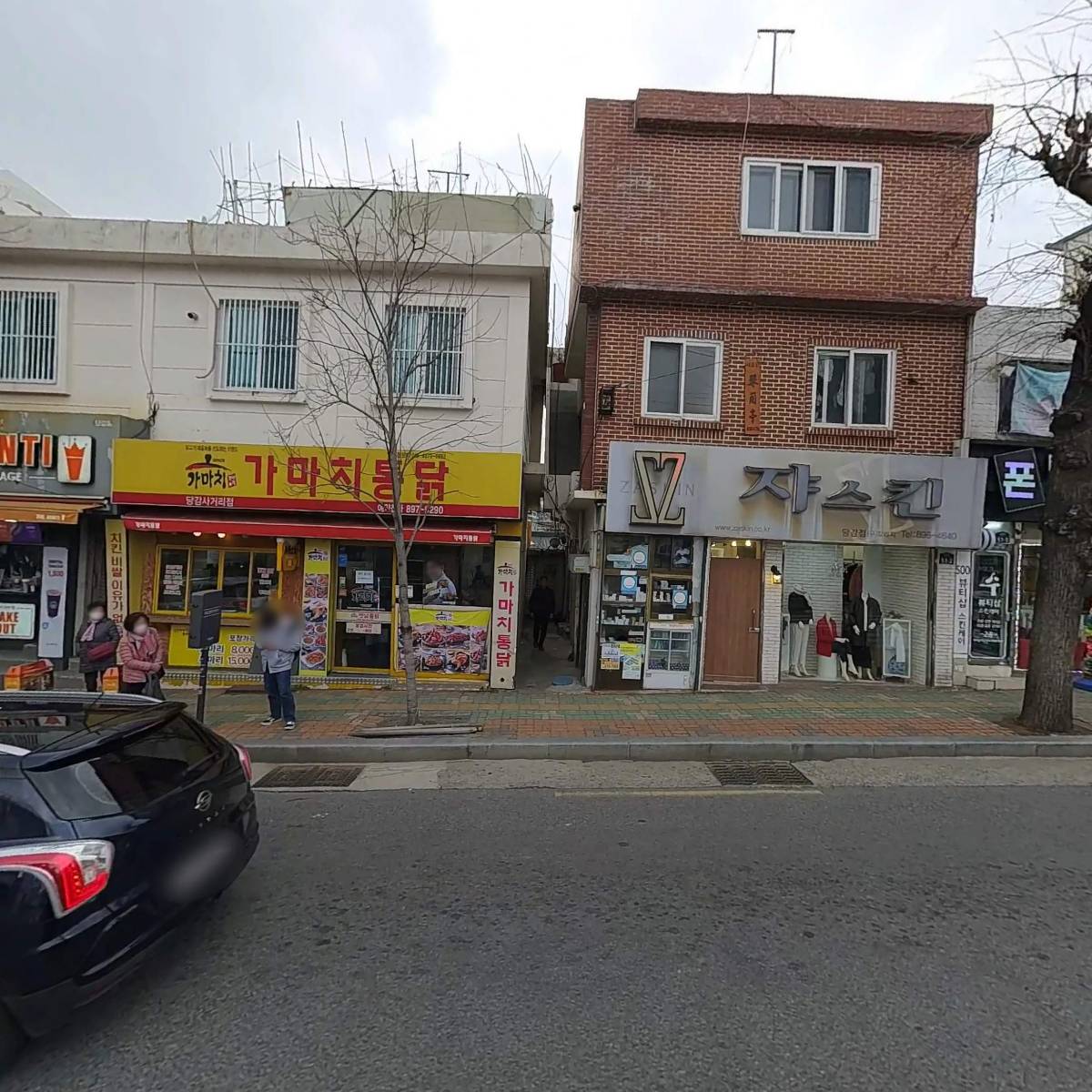 쟈스킨_3