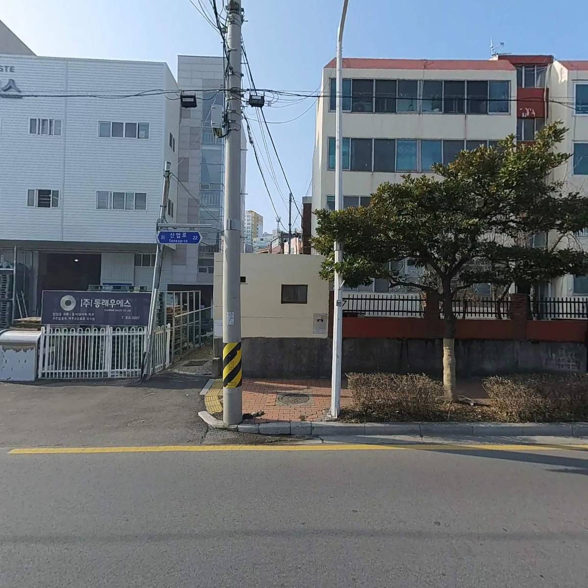 일신하이텍(주)