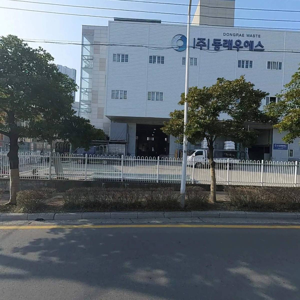 해강테크