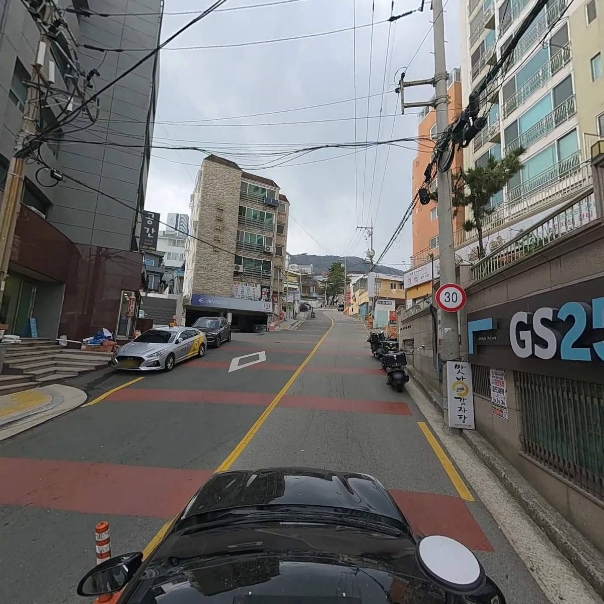 신흥반점_4