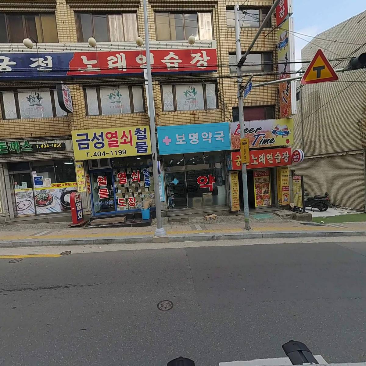 궁전노래연습장_3