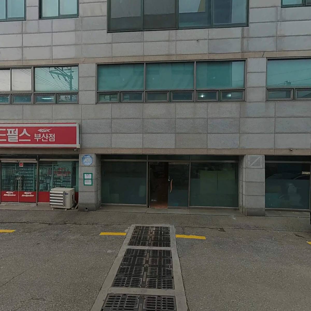 오륜진열장인테리어_3