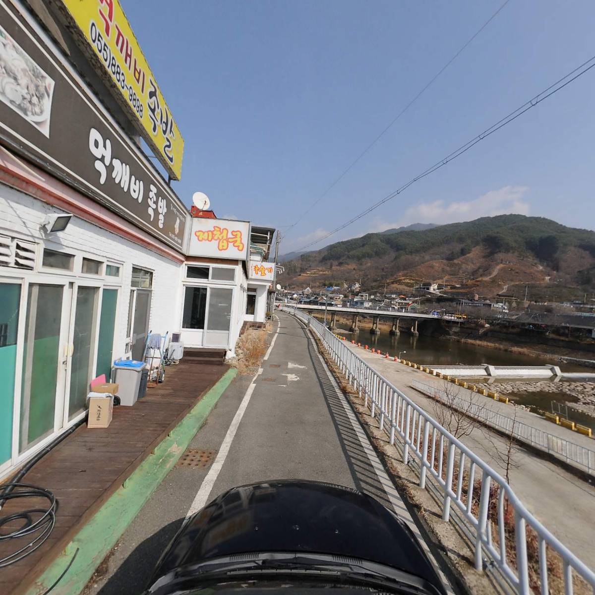 먹깨비 족발_4