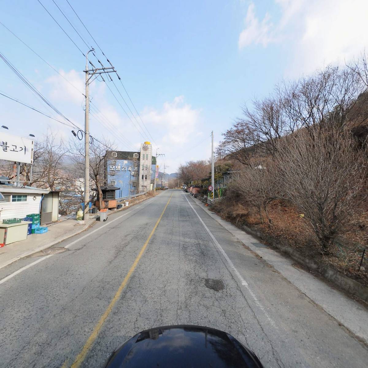 금관식당_4
