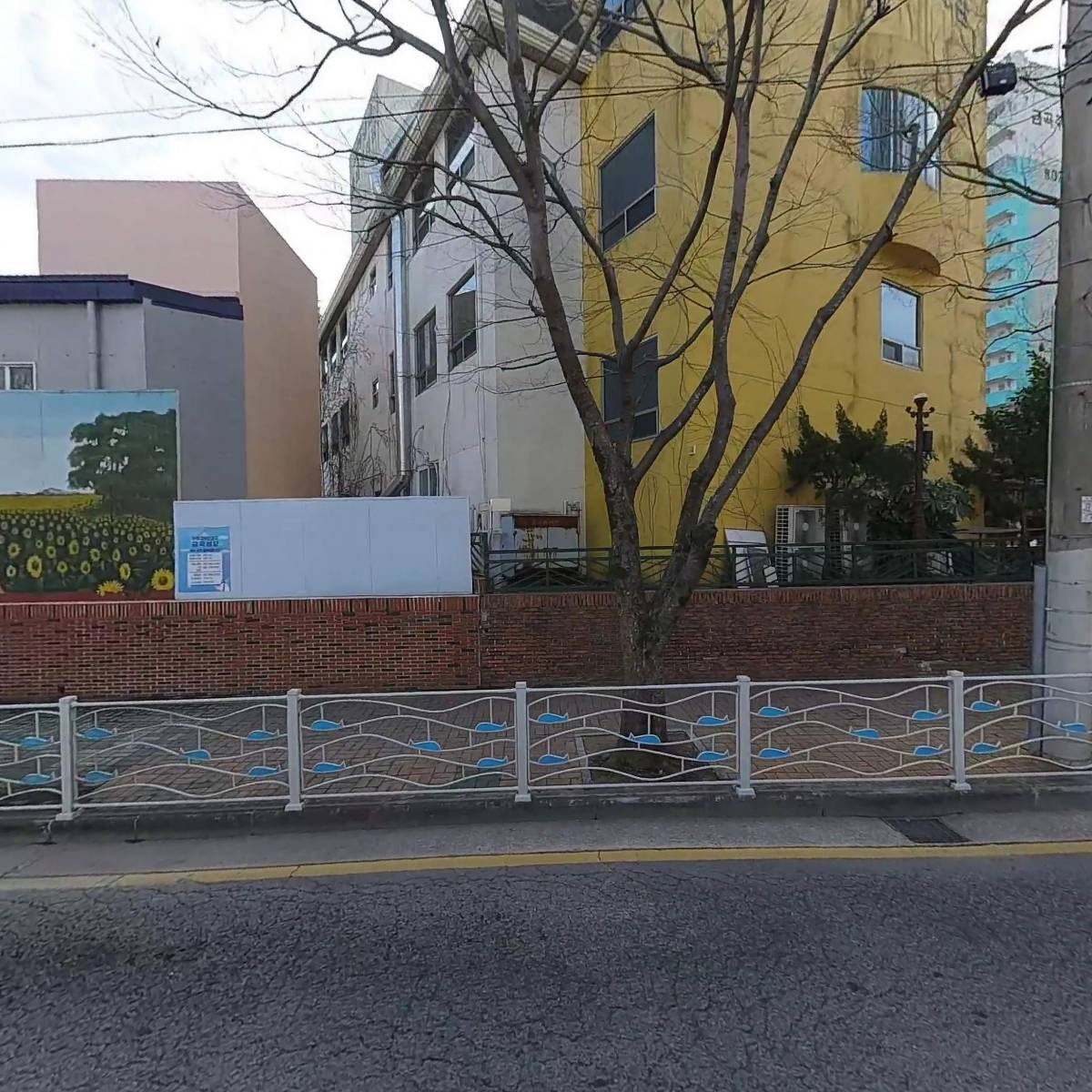 북구다함께돌봄센터금곡아이꿈자람터