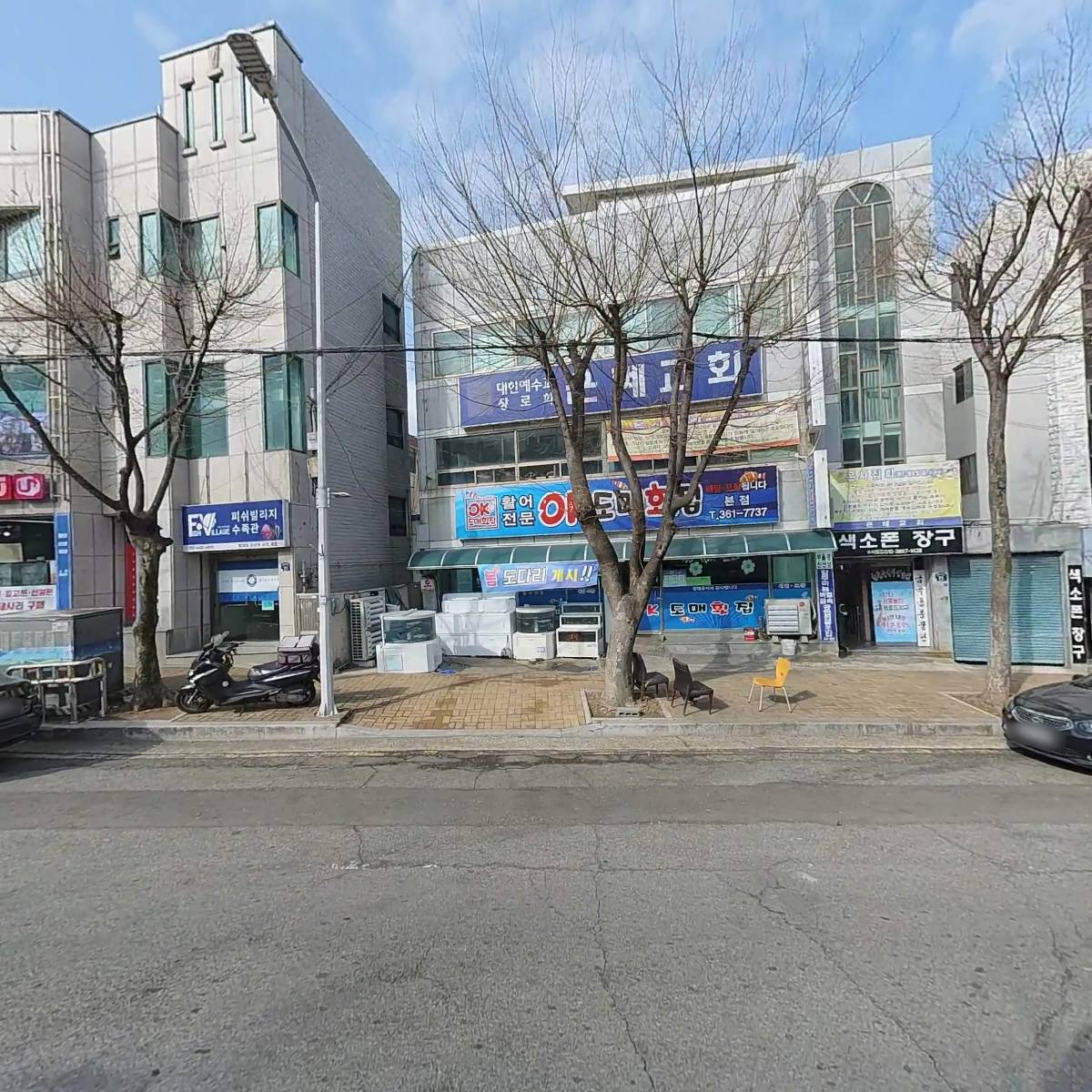 부산．울산．경남알루미늄비철금속공업협동조합_3