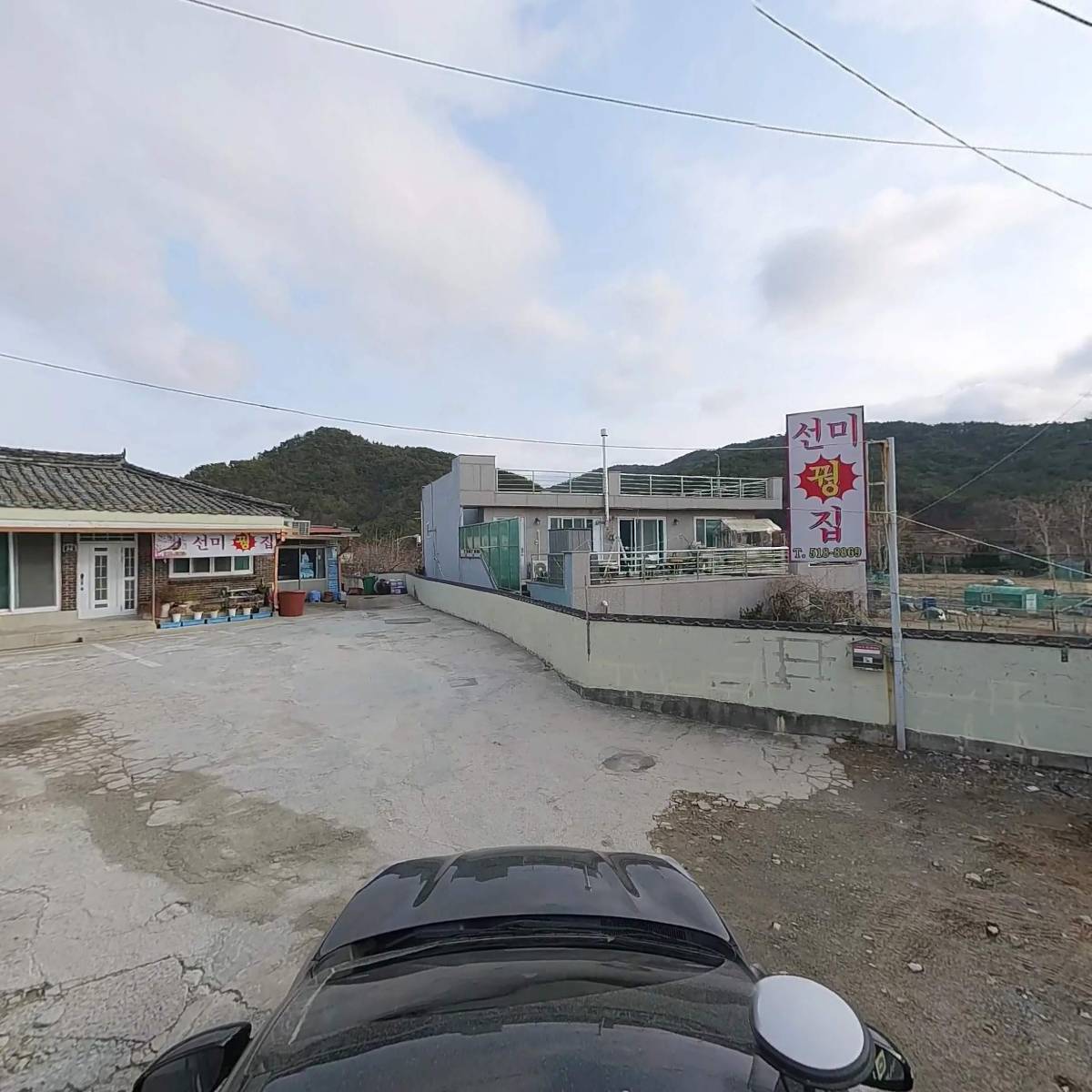 선미꿩집_4