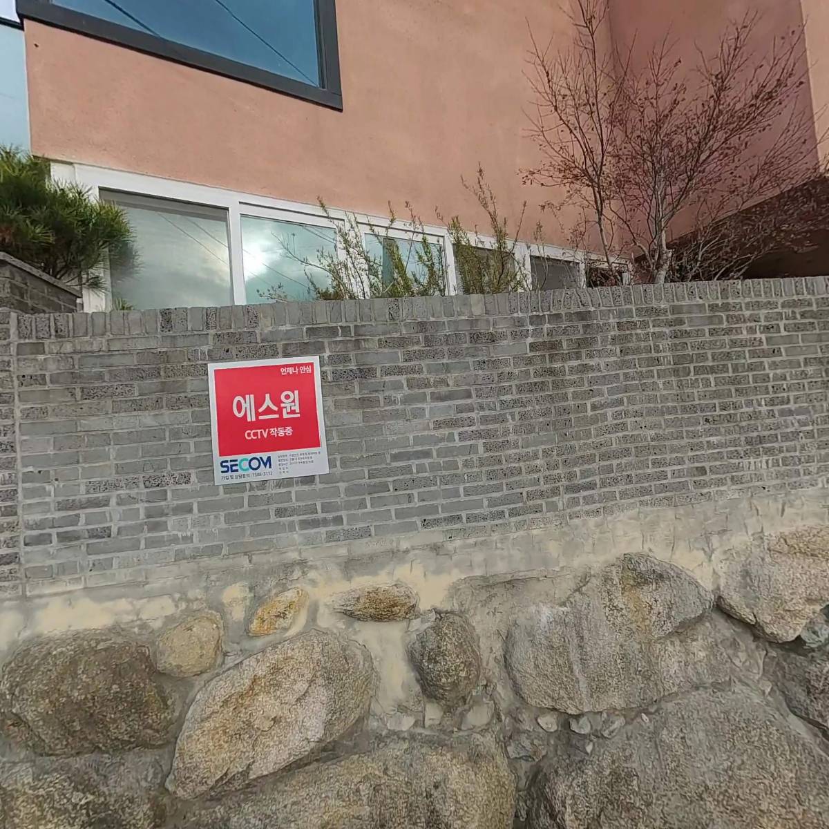 주식회사 복경건설_3