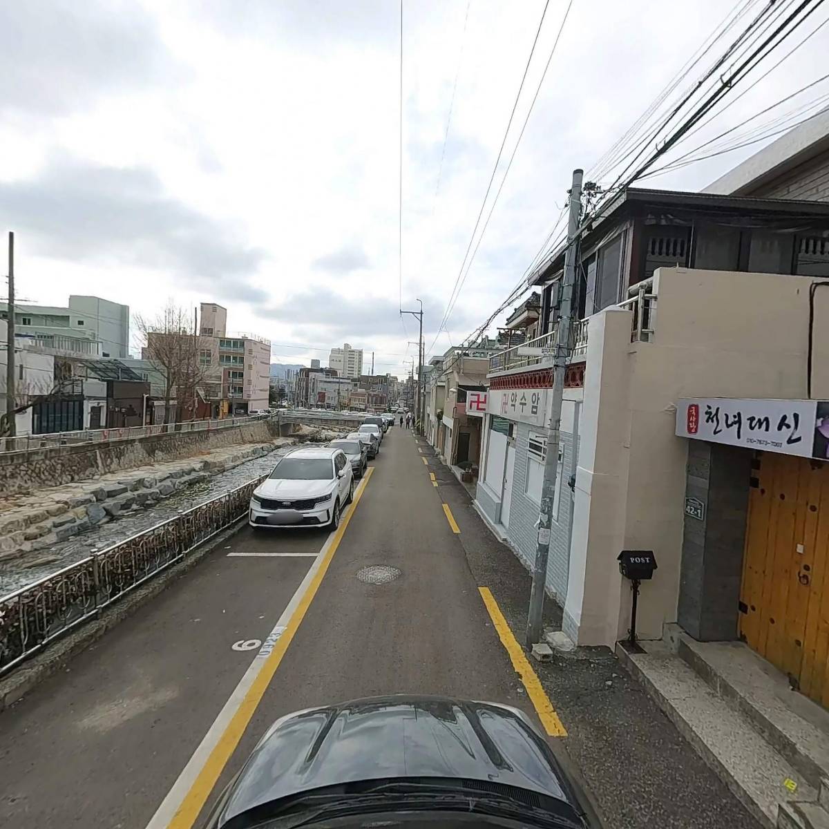 목어 전각 연구실_4