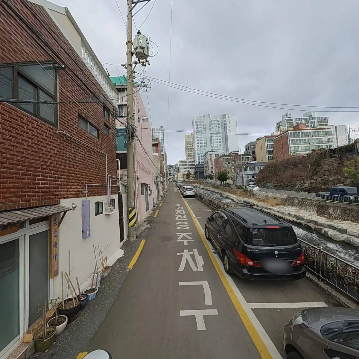 목어 전각 연구실_2