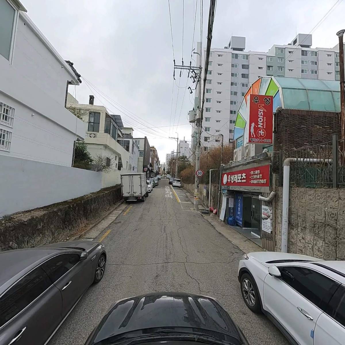 화인사이언스_4