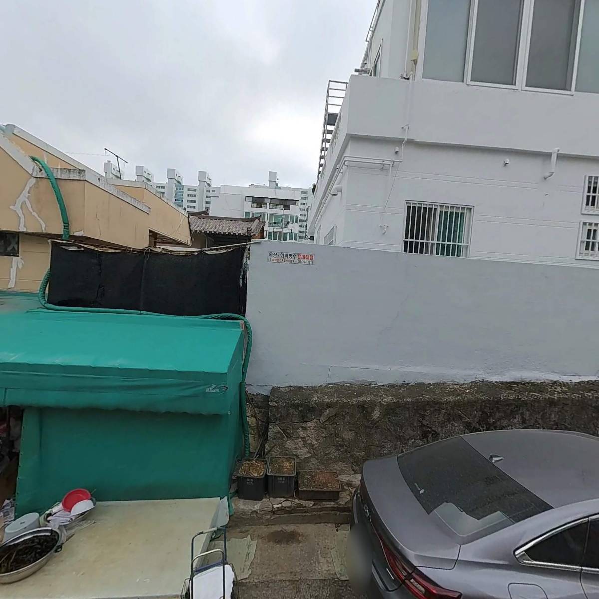 화인사이언스_3