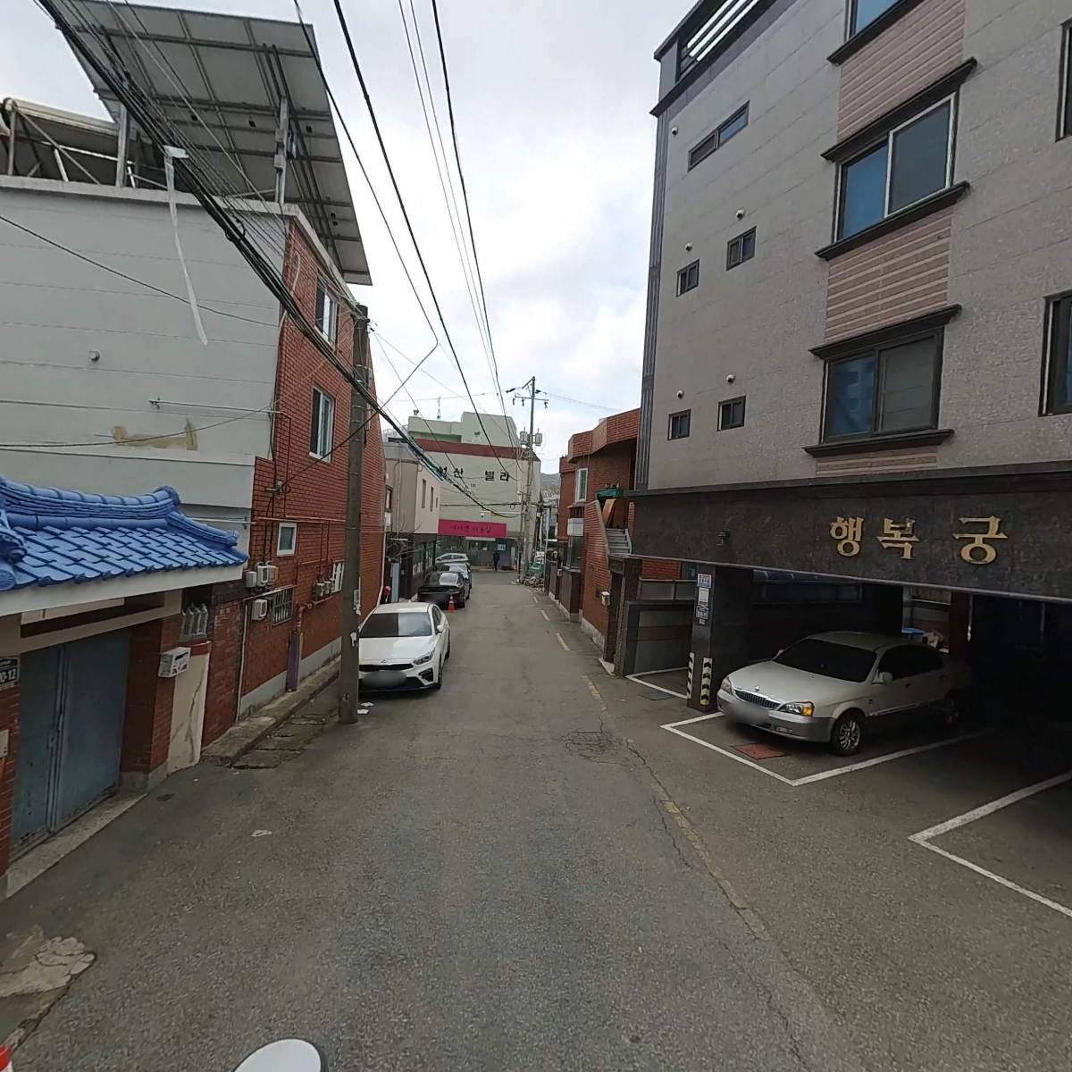 세이프웨이 안전기술원_2