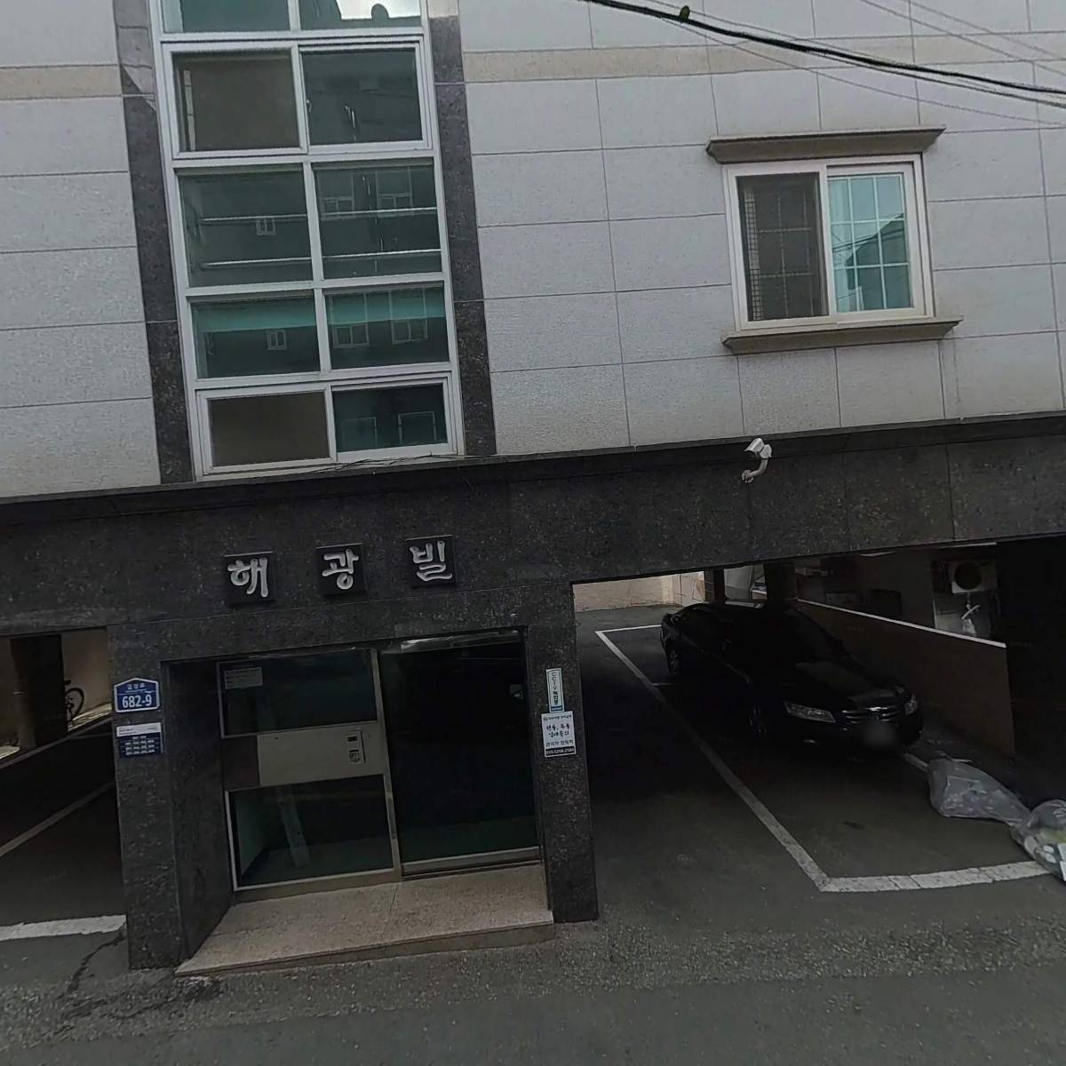 명성정보기술_3