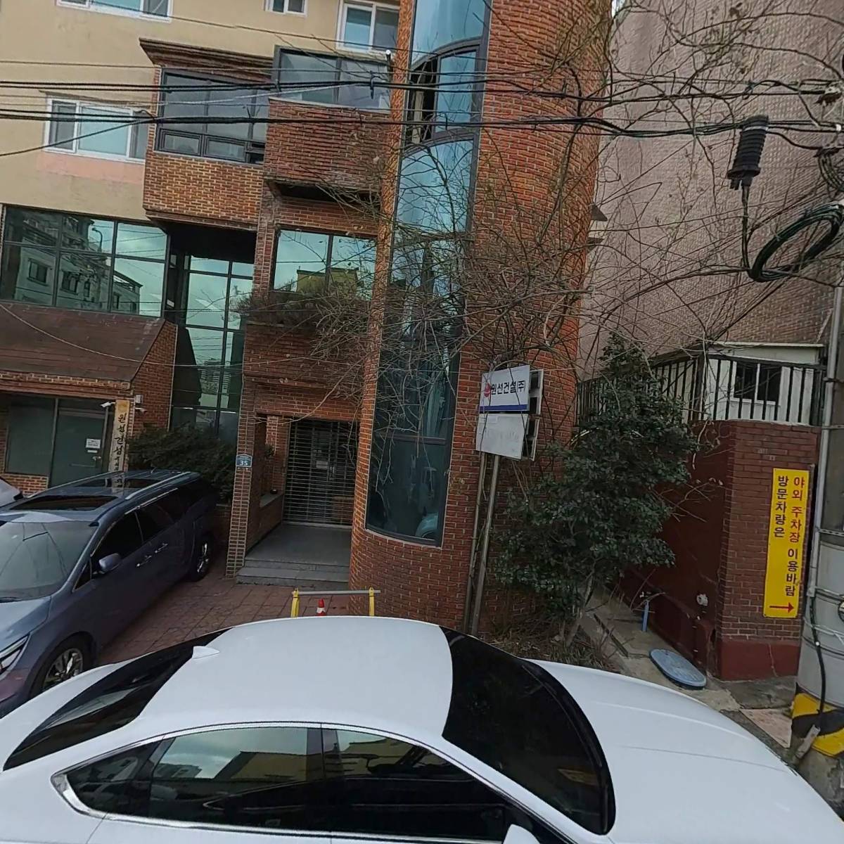 (주)허바허바